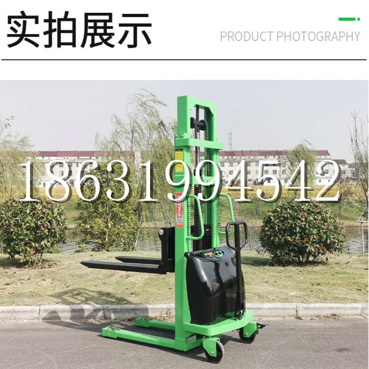 保康县电动叉车堆高车液压铲车电瓶1吨2吨站驾步行式小型全自动叉车